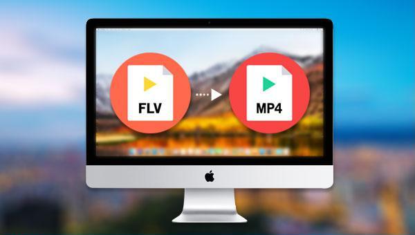 تحويل flv إلى mp4