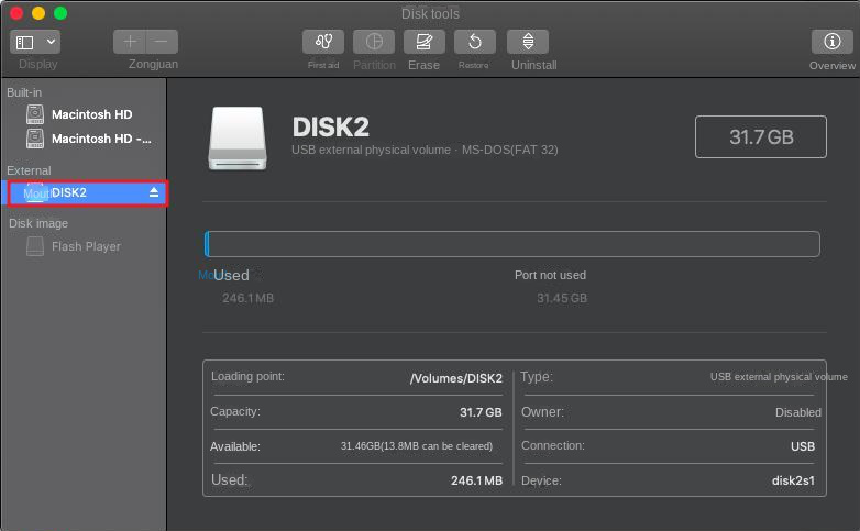 Mac Disk Utility حدد القرص