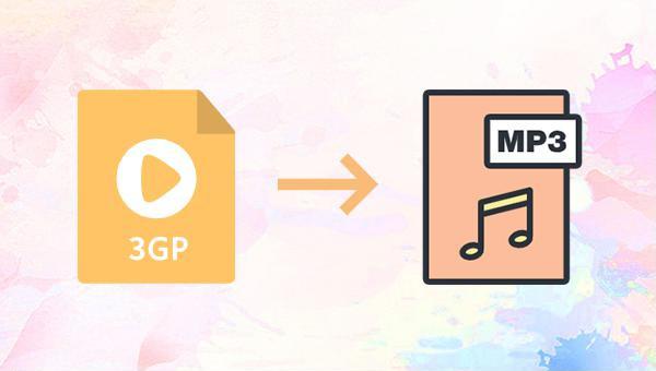 برنامج تحويل 3gp الى mp3 مجانا