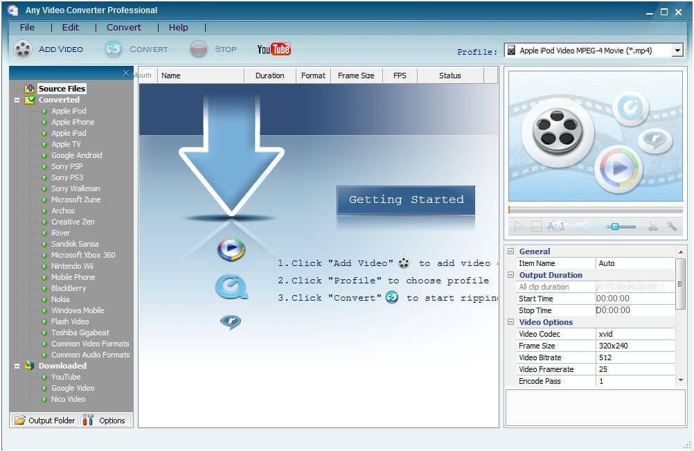 واجهة تشغيل أي برنامج Video Converter Professional