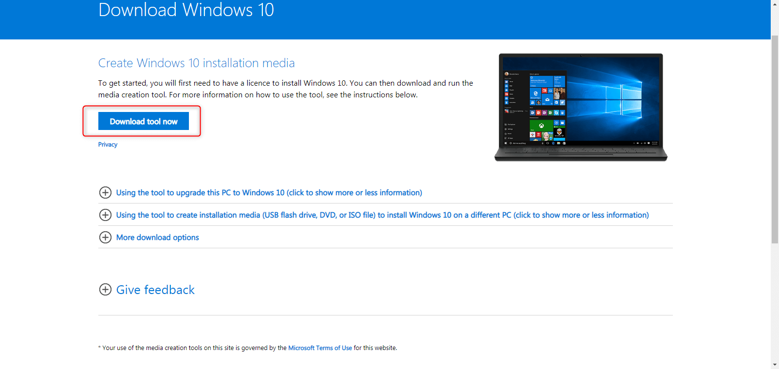 تنزيل أداة وسائط تثبيت Windows 10