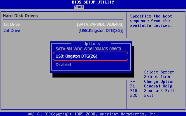 تمهيد الكمبيوتر من USB BIOS