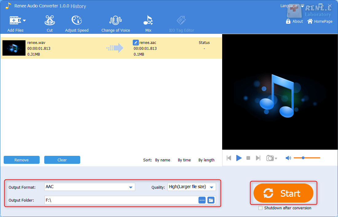 تحويل wav إلى aac باستخدام أدوات صوت ريني الصوتية