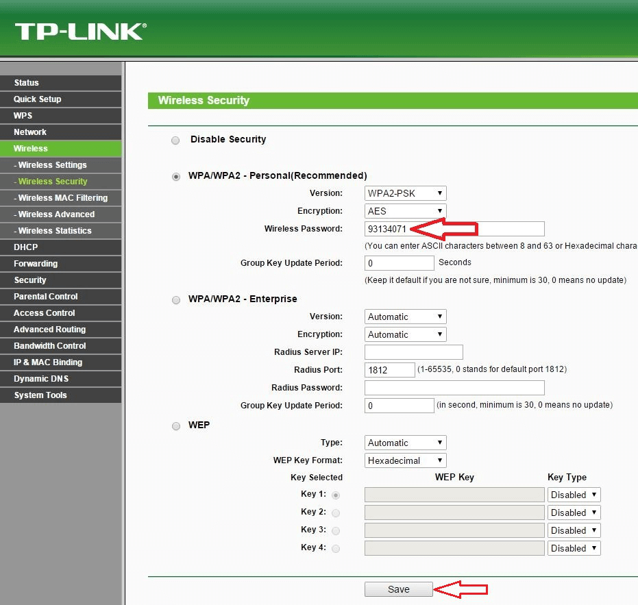 تحقق من كلمة مرور جهاز توجيه wifi في الويب