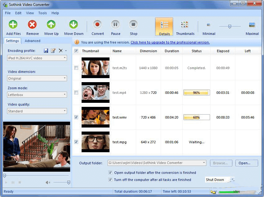 كيفية تحويل mp4 إلى vob باستخدام Sothink Video Converter